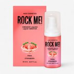 Nuei Cosmetics Rock Me Liquid Vibrator Клубника