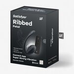 Satisfyer Ribbed Petal Sovellusohjattava Vibraattori