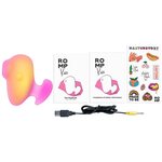 Romp Kiss Clitoral Stimulator