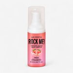 Nuei Cosmetics Rock Me Liquid Vibrator