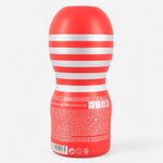 Tenga - Deep Throat Cup