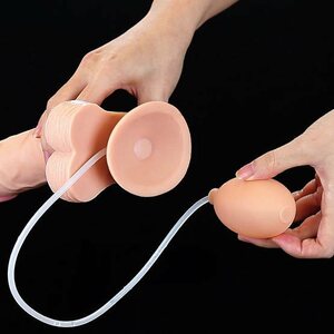 Dildo Sir Cum A Lot, Laukeava Dildo