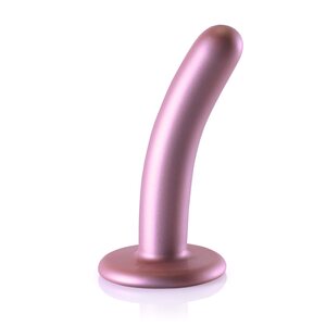 Ouch Smooth Silicone G-Spot Dildo 12 cm