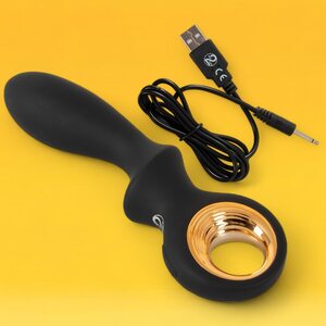 Eternal Inflatable G-Spot Vibrator