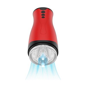 Hidden Desire Super Suction Masturbator