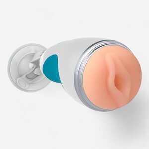 LateToBed Onalis High Tech Masturbator