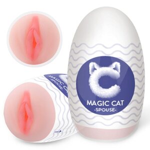 Vain liikkestä Magic Cat Velvet Touch Egg