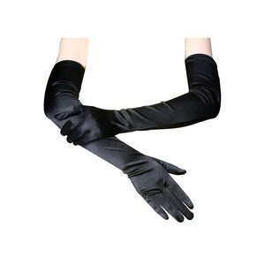 Elegantit naisten pitkät satiinihansikkaat. Vain Itäkeskuksen liikkeestä!