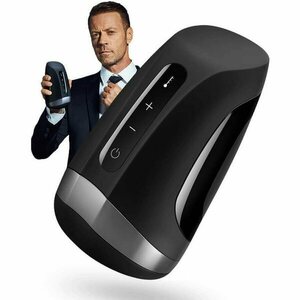 Satisfyer Men -masturbaattorit